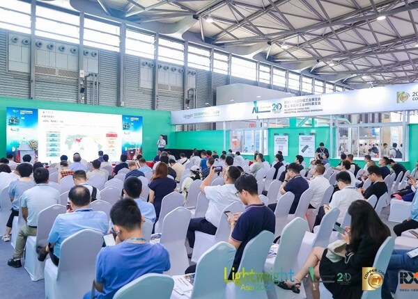 馭變攀新 第21屆中國國際鋁工業展注冊啟動，引領有色金屬產業與新興能源技術融合新紀元