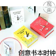 創(chuàng)意小電子產(chǎn)品 從廠家到消費者的價值鏈條解析