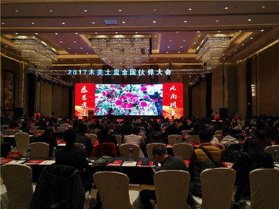 南昌活動(dòng)策劃公司 如何打磨卓越執(zhí)行方案，提供專業(yè)大型活動(dòng)組織策劃服務(wù)