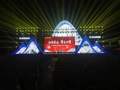 大型活動(dòng)組織策劃服務(wù) 從構(gòu)想到卓越執(zhí)行的全面指南
