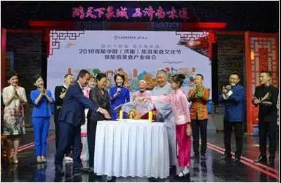 泉城華章 濟(jì)南大型活動(dòng)組織策劃服務(wù)全解析